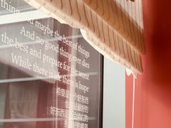 -西西弗书店&矢量咖啡(凯德晶萃广场店)