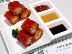 -蘩楼(南京西路中信泰富店)