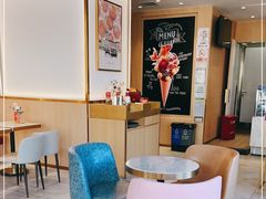 -哈根达斯(赛特奥莱店)