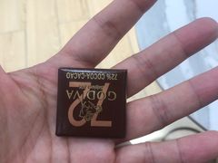 -GODIVA(王府井apm店)