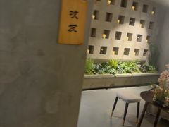 -施奈儿.洗头頭療.按摩SPA.采耳(上梅林店)