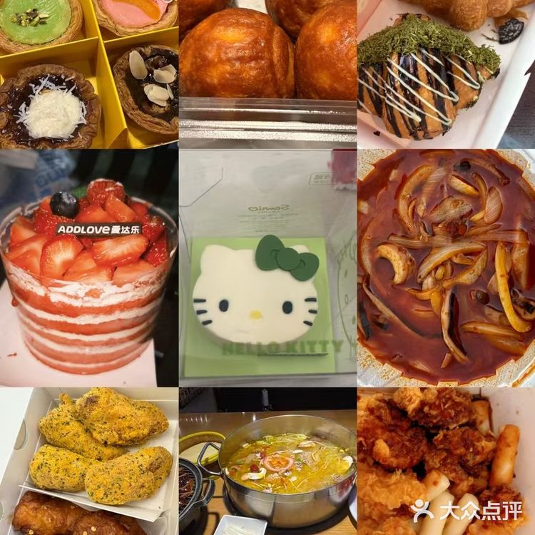 点的招牌麻辣香锅，食材新鲜丰富，藕片脆爽，鸡翅入味