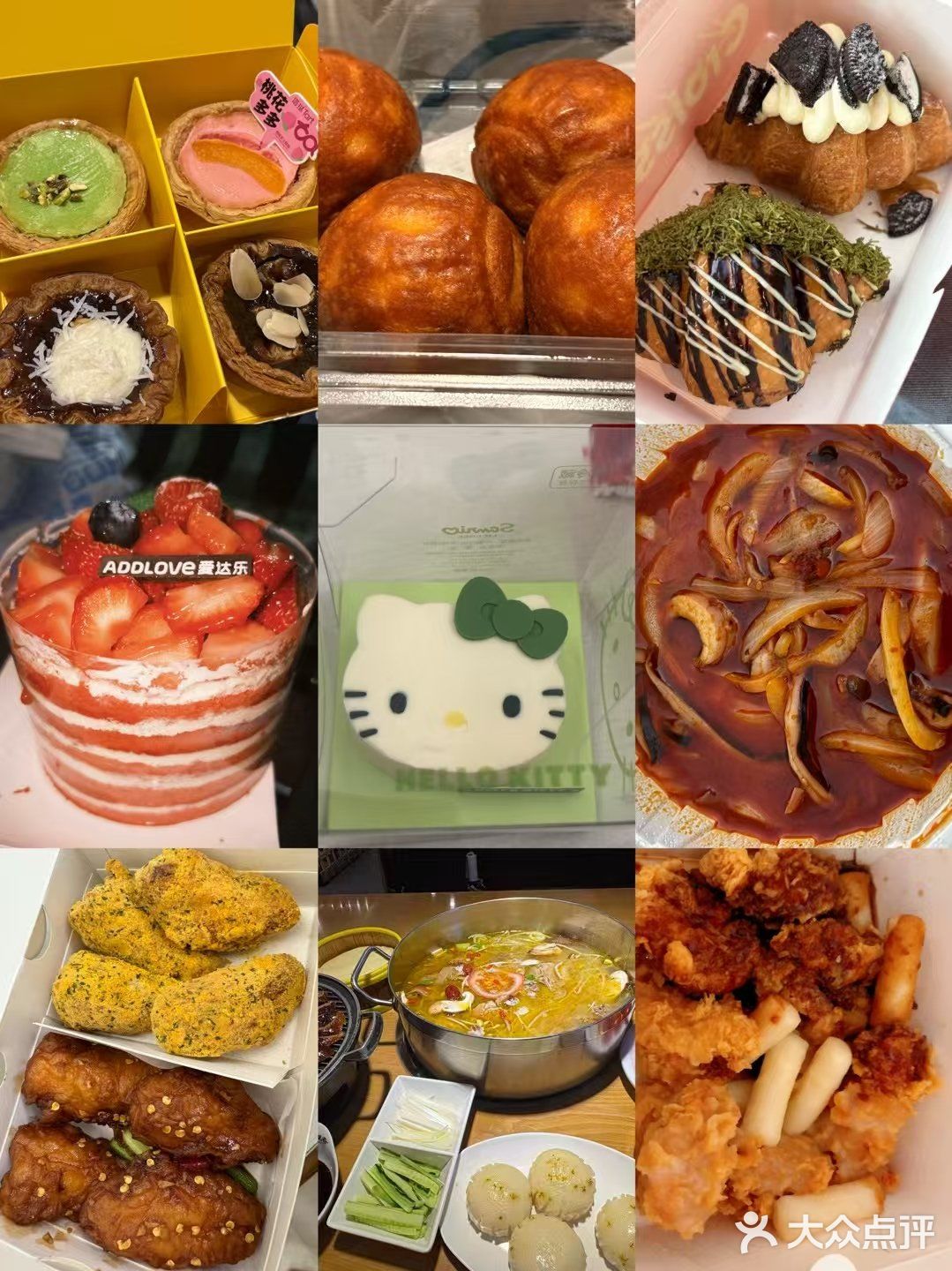 点的招牌麻辣香锅，食材新鲜丰富，藕片脆爽，鸡翅入味