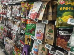 -BHG生活超市(安贞店)