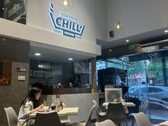 -CHILL Pho澳洲牛肉越南粉(佛山顺德万象汇店)