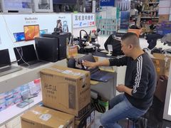-胜灿苹果华为手机电脑维修回收(徐汇店)