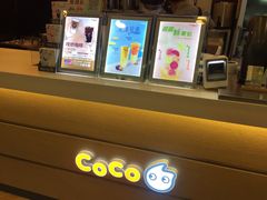 -CoCo都可(蓝村店)