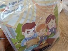 -爸爸糖吐司面包(重庆解放碑英利大融城店)