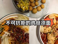 -小菜园新徽菜(常州武进吾悦店)