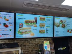 -赛百味SUBWAY(勒泰店)