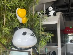 -椒馋小馆(绿源路店)