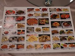 菜单-金海湾海鲜总店