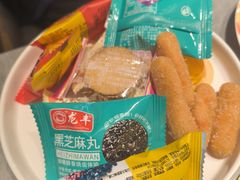 -鼎原力量东北吊炉烧烤(幸福街店)