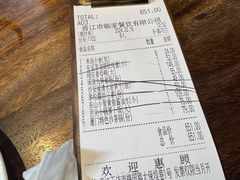 -临家闽南菜(五店市店)