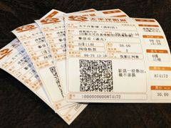 -太平洋影院(西村店)