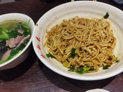 -共和春(甘泉路店)