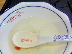 -景芳周大姐(国大城市广场店)