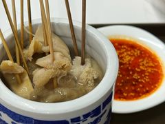 -帖老大羊肉汤烩面烧烤(康复后街总店)