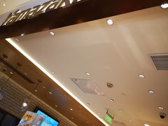 -山崎面包(静安久光店)