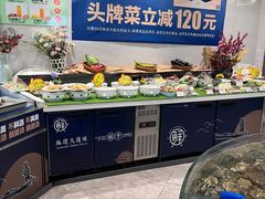 大堂-小船渔村•大连菜•大连焖鱼(黄河路店)