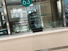 -天津市第一中心医院(复康路院区)