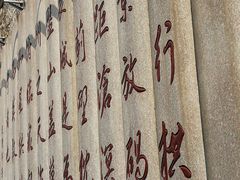 景点-天津盘山风景名胜区