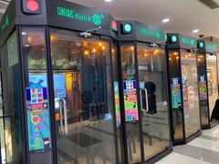 -咪哒唱吧(龙之梦城市生活中心店)