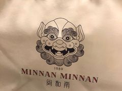 -闽和南(深圳万象城店)