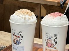 -李山山茶事(景枫店)