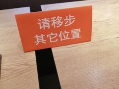 -大快活(丽丰店)