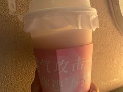 -绿茶餐厅(财富购物中心店)