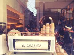 -% Arabica(京都东山店)