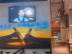 -米八子烧烤工厂(西区店)