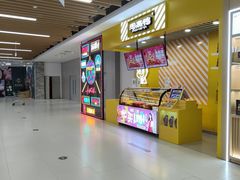 -北京华联购物中心(同成街店)