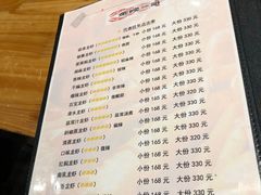 菜单-金陵一哥龙虾馆(三牌楼总店)