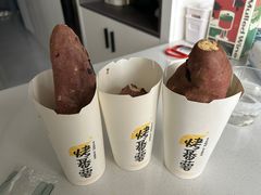 番薯-快乐番薯奶茶(海沧海富路店)