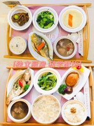 -贝欣月子中心(福清店)
