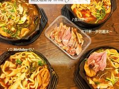 -兄弟砂锅(陆家巷店)