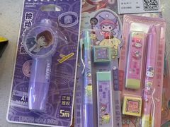 -风云再起游乐汇(北京西单西西友谊店)