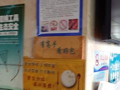 -中阿兰牛肉面(悦海新天地店)