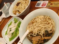 -奎元馆.百年奎元.非遗传承(西湖边的解放路店)