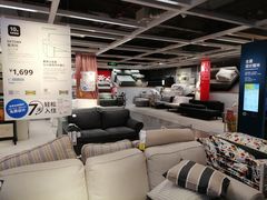 -宜家家居(四元桥商场店)