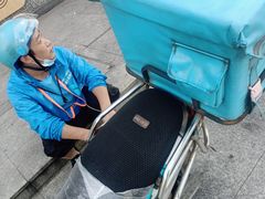 -老乡鸡(新邻天地店)