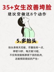 -克丽缇娜