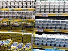 -AEON永旺(东方宝泰店)