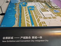 -深圳市当代艺术与城市规划馆