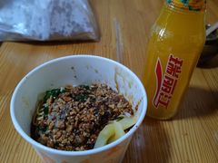 -啊马英豌豆粉