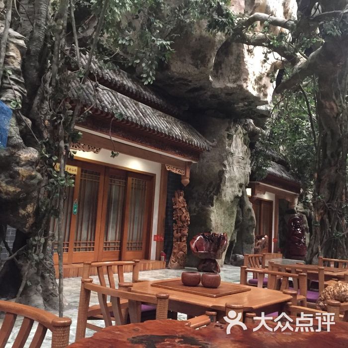 北京钰龙泉商务会馆