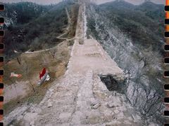 -蟠龙山长城景区