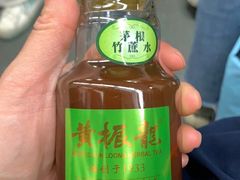 -黄振龙凉茶馆(天河南店)